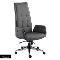 صندلی  Ras^M 930^مدیریتی